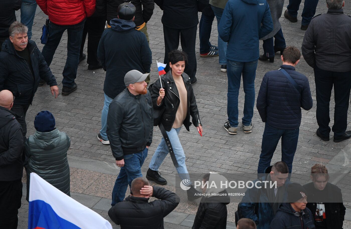 Митинг "Своих не бросаем" в Москве