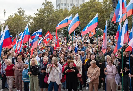 Патриотические акции в городах России