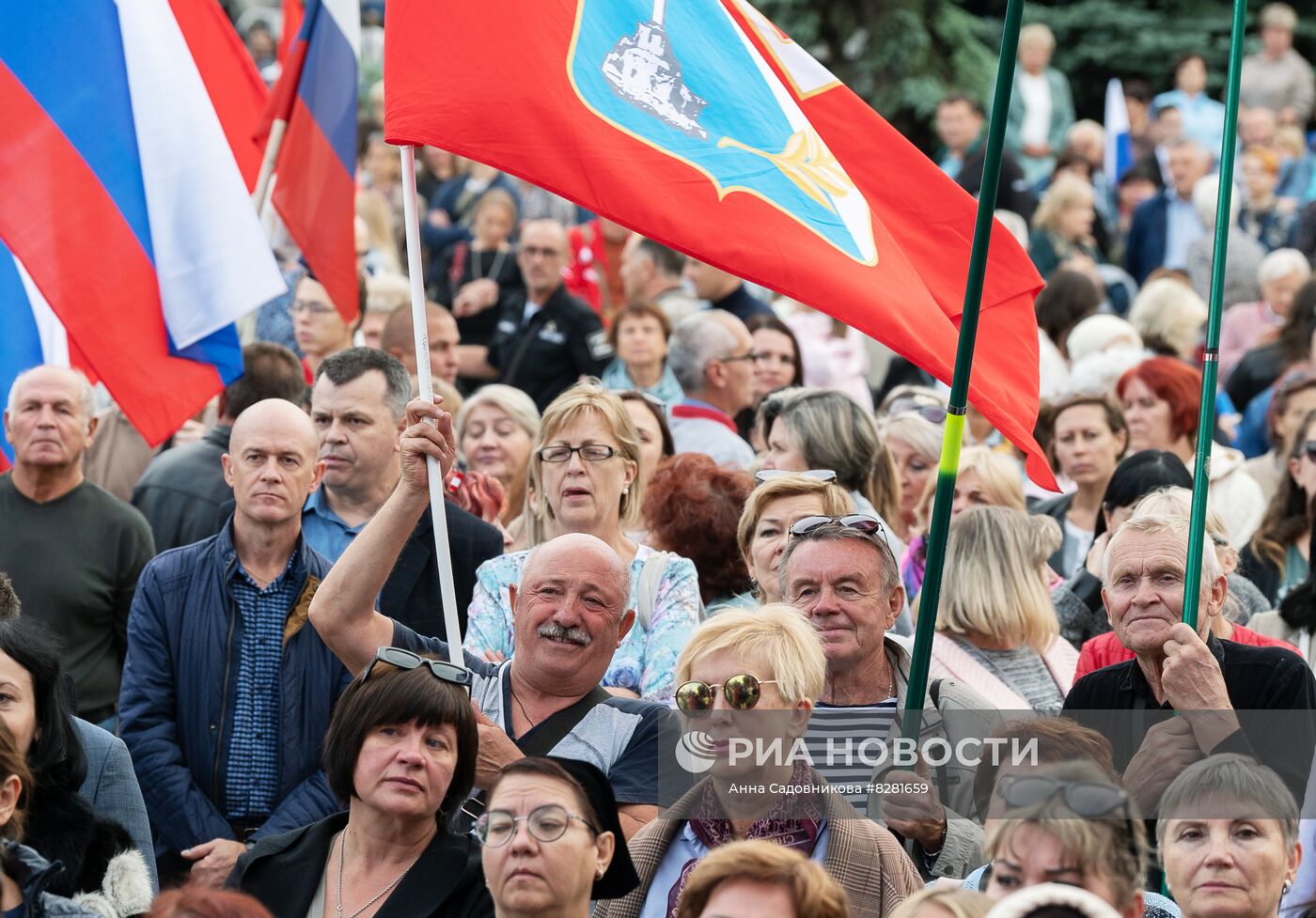 Патриотические акции в городах России