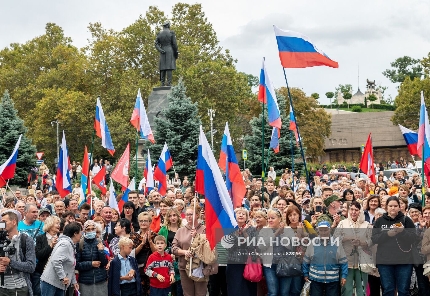 Патриотические акции в городах России