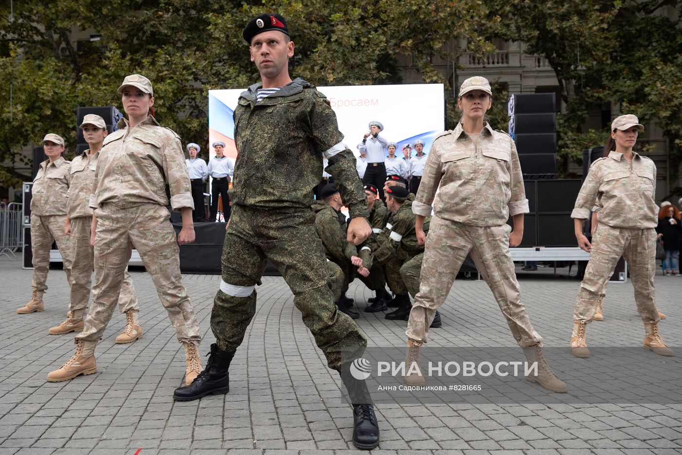 Патриотические акции в городах России