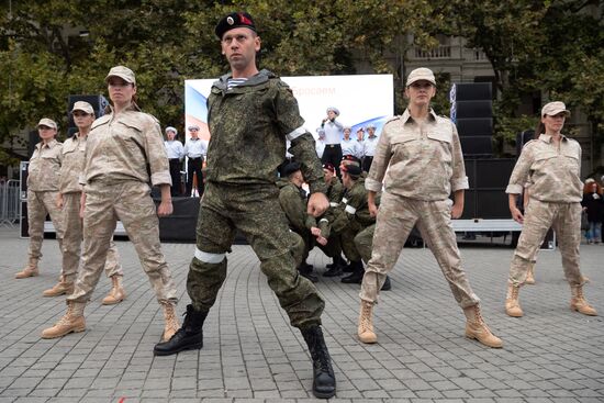 Патриотические акции в городах России