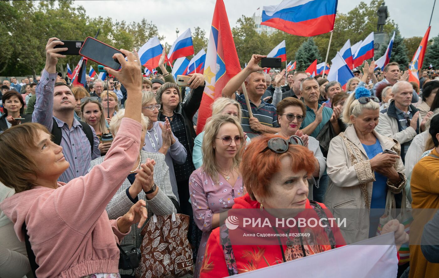 Патриотические акции в городах России