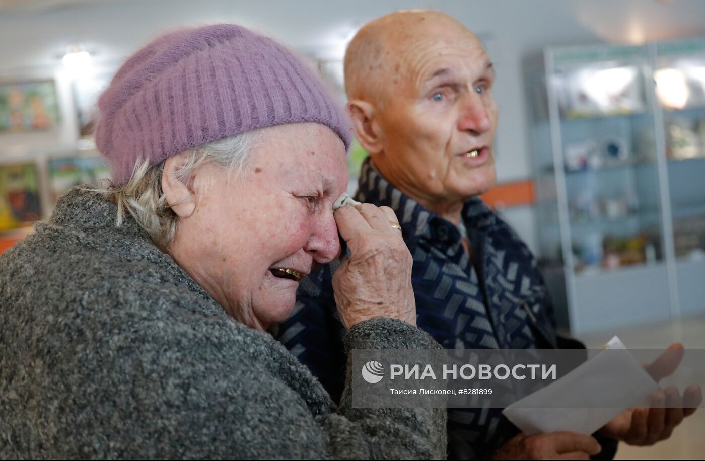 Голосование в городах России на референдумах о присоединении к РФ