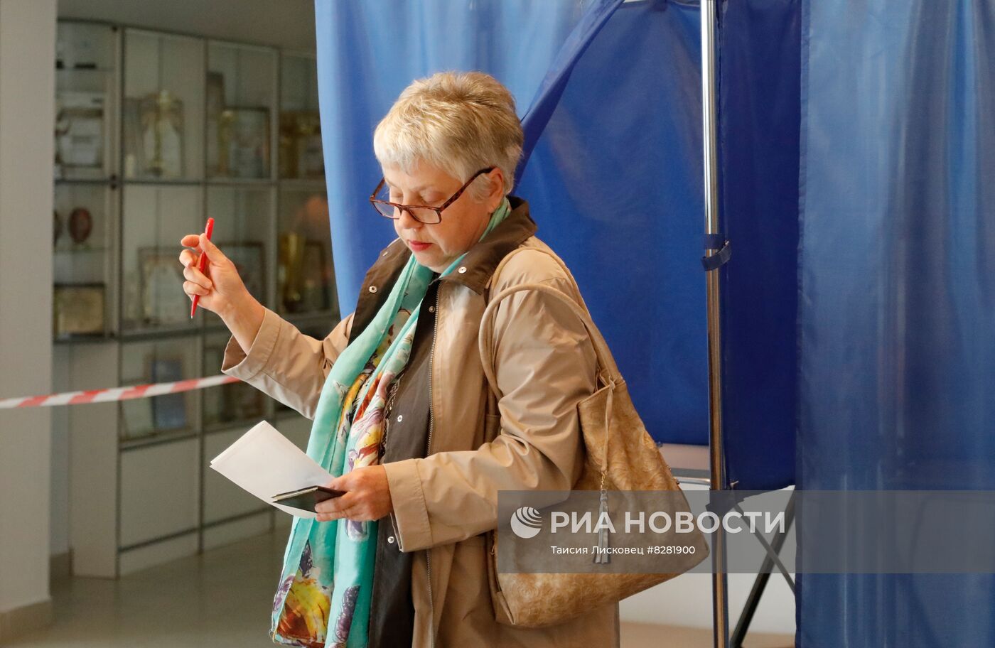 Голосование в городах России на референдумах о присоединении к РФ