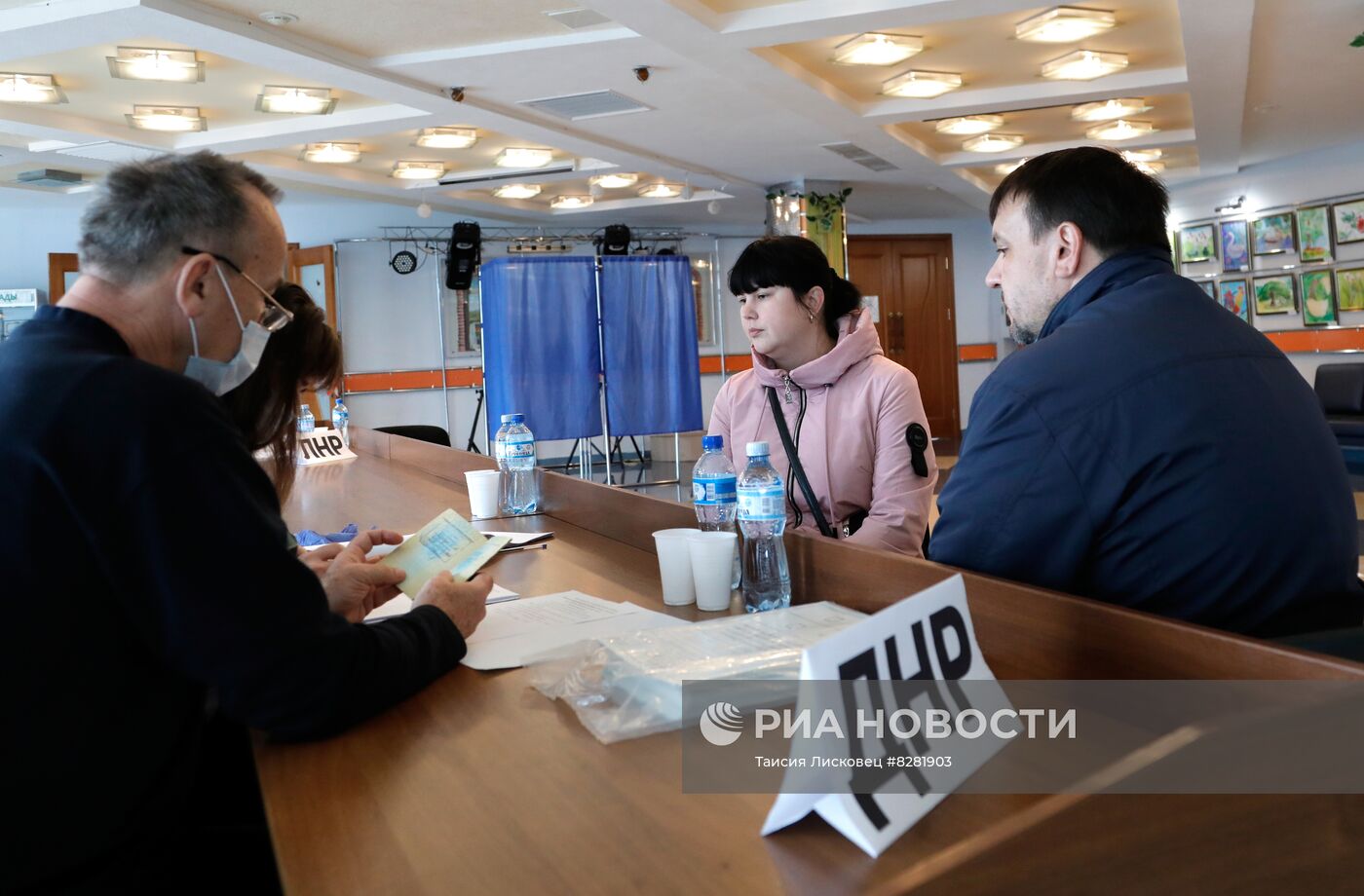 Голосование в городах России на референдумах о присоединении к РФ