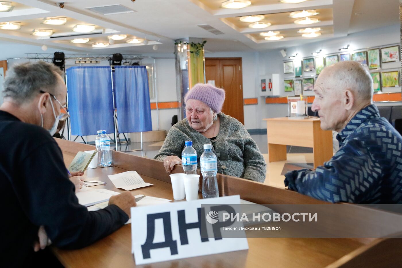 Голосование в городах России на референдумах о присоединении к РФ