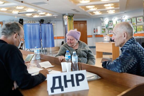 Голосование в городах России на референдумах о присоединении к РФ