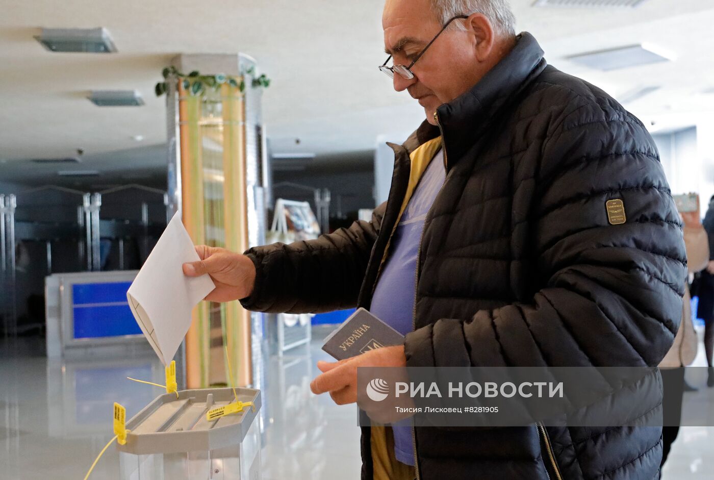 Голосование в городах России на референдумах о присоединении к РФ