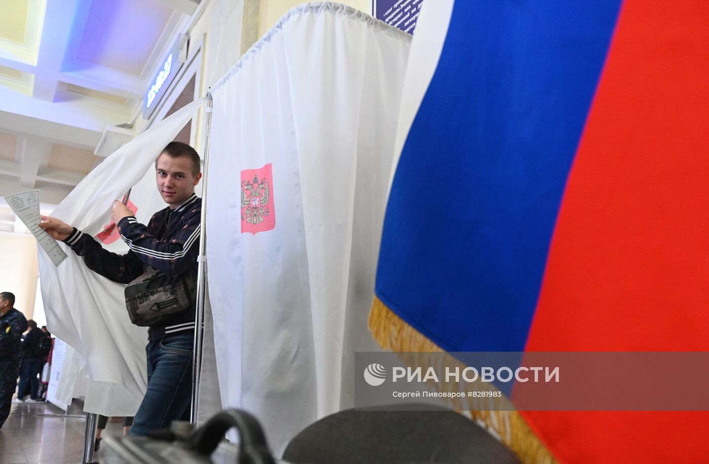 Голосование в городах России на референдумах о присоединении к РФ