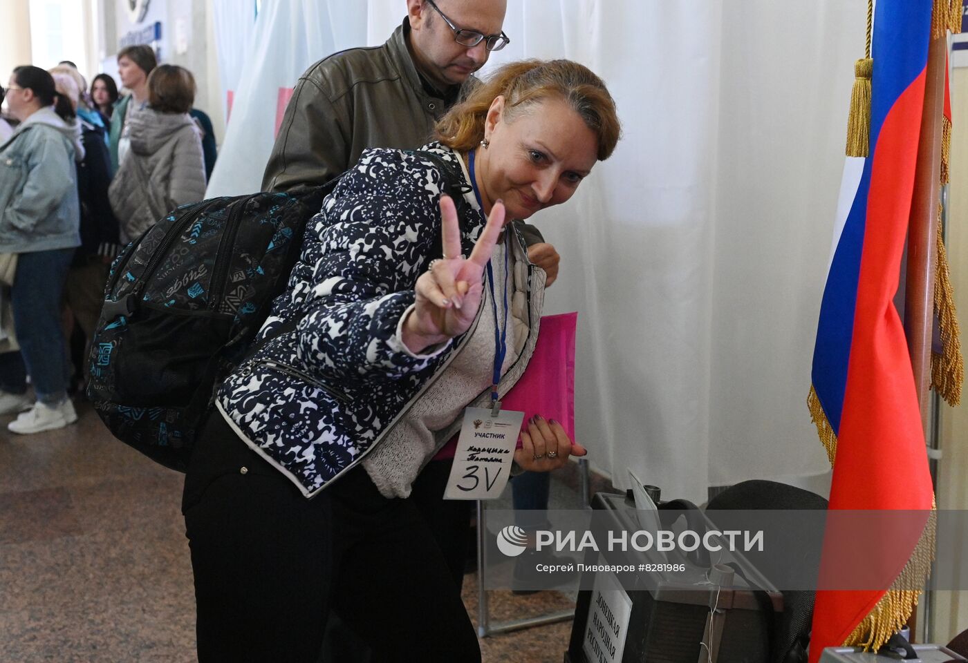 Голосование в городах России на референдумах о присоединении к РФ