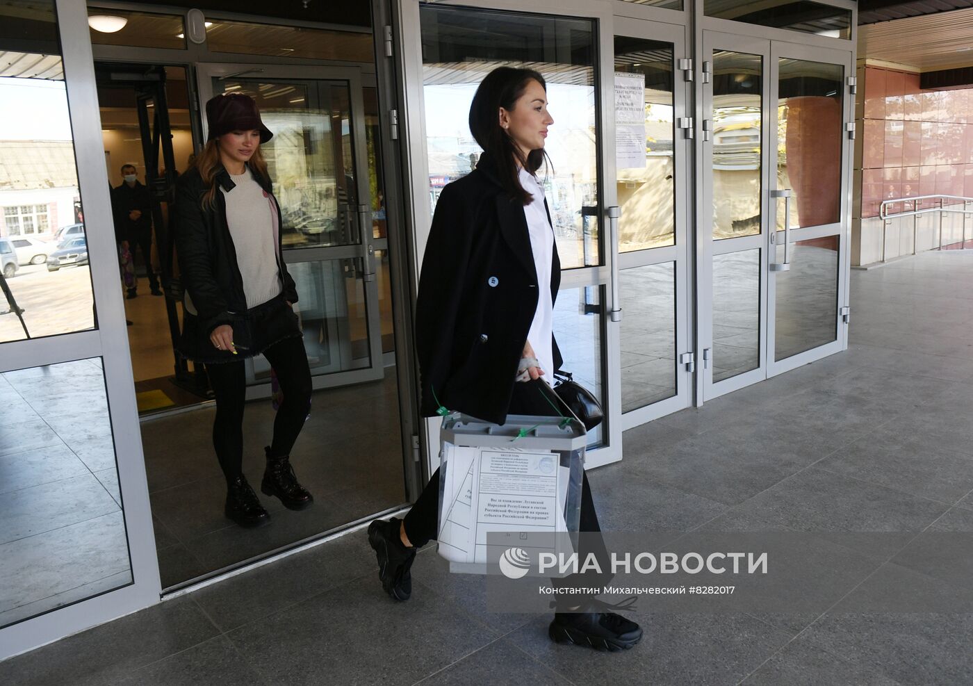 Голосование в городах России на референдумах о присоединении к РФ