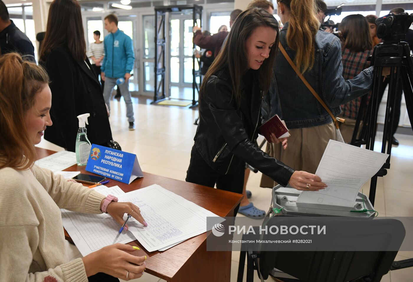 Голосование в городах России на референдумах о присоединении к РФ