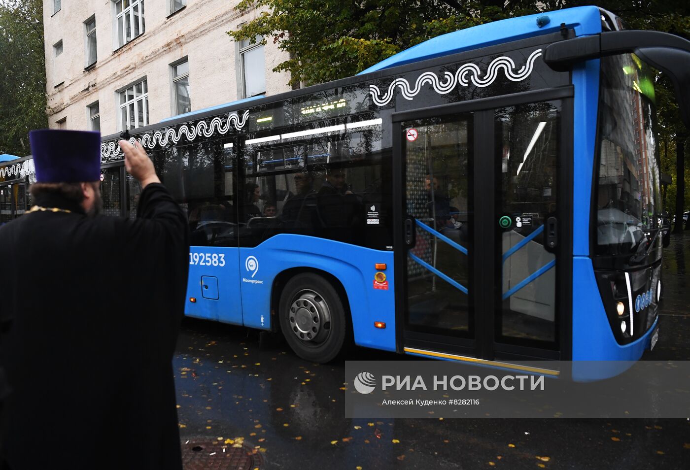 Частичная мобилизация в России