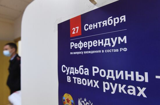 Голосование на референдумах о присоединении к РФ в Москве