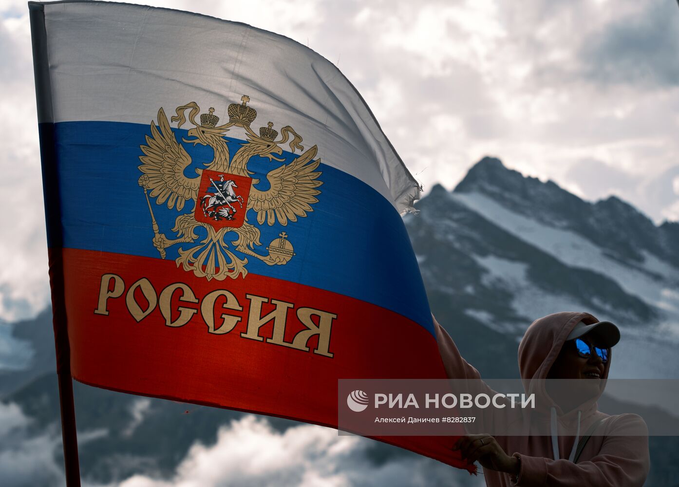 Регионы России. Кабардино-Балкария