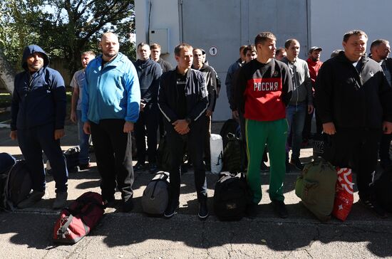 Частичная мобилизация в России