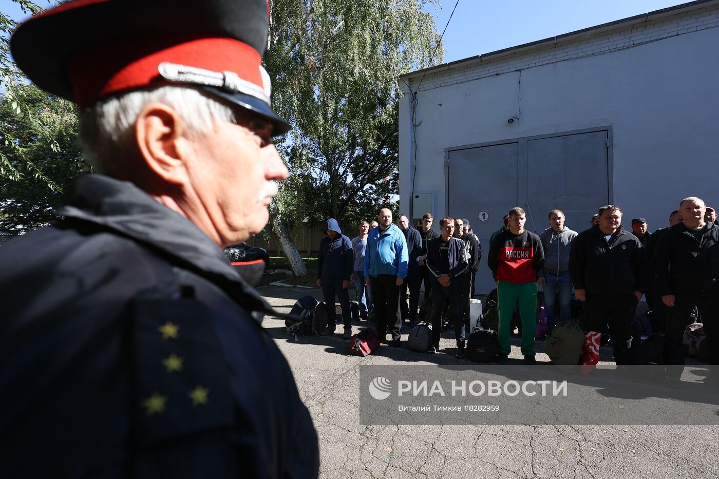 Частичная мобилизация в России