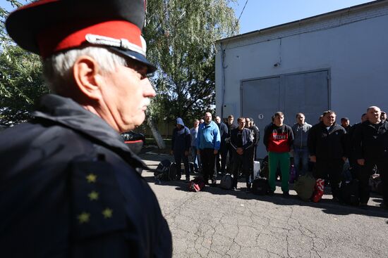 Частичная мобилизация в России