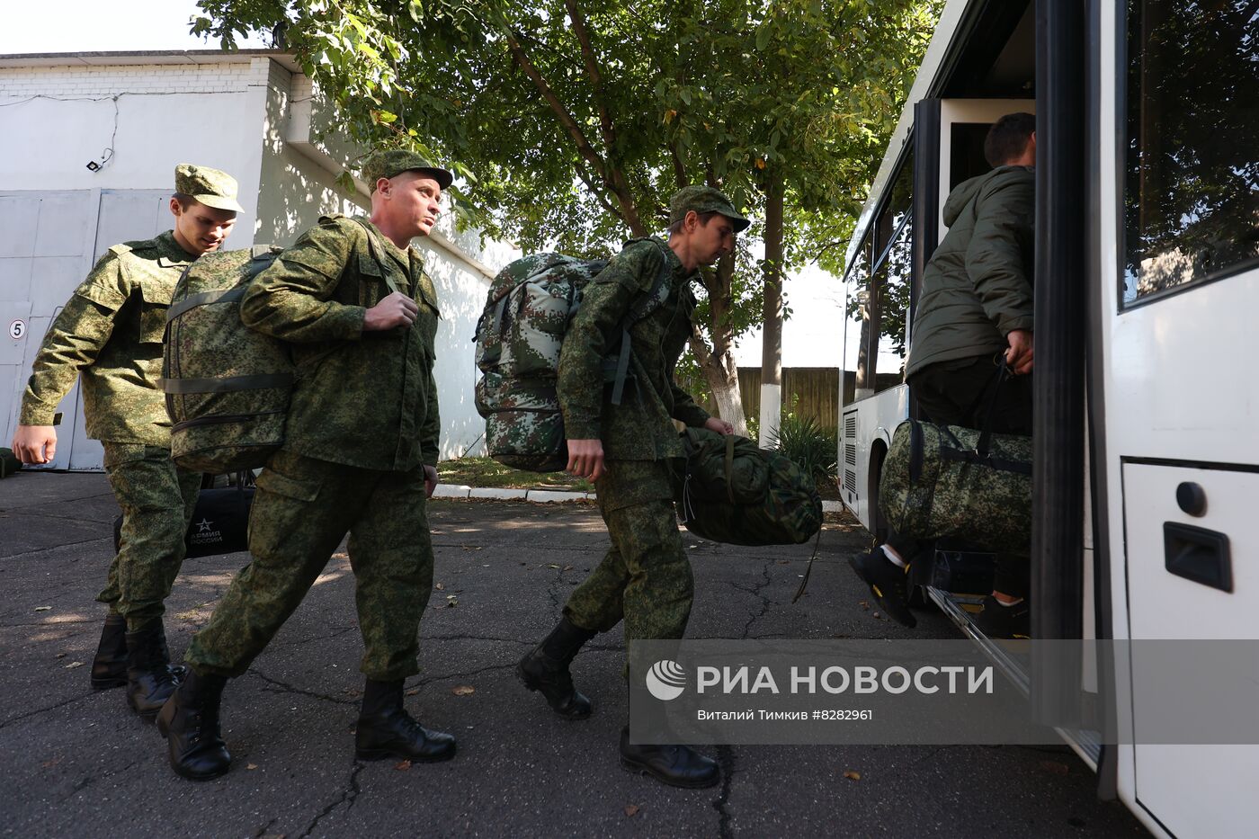 Частичная мобилизация в России