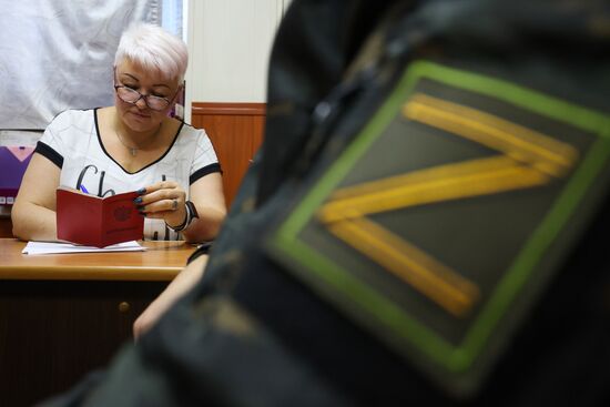 Частичная мобилизация в России