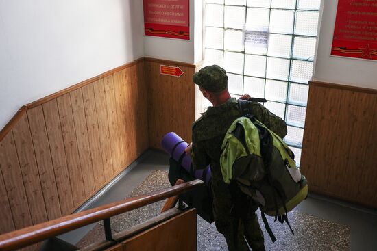 Частичная мобилизация в России