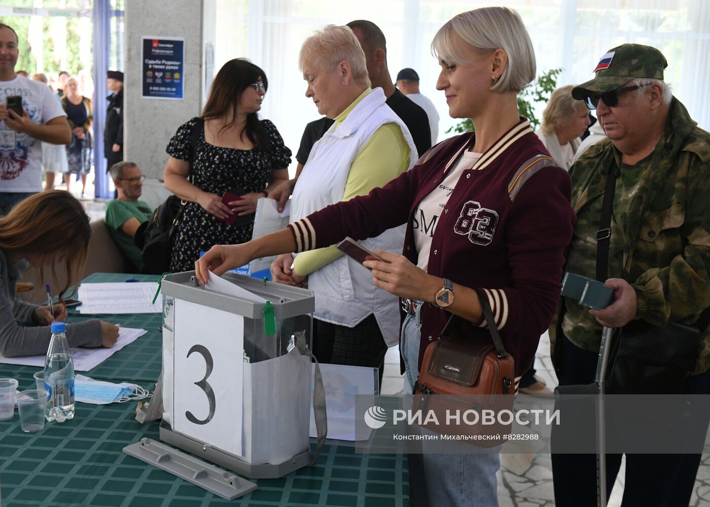 Референдумы о присоединении к РФ в городах России