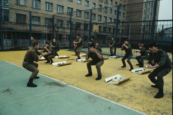 Рязанская высшая школа МВД России