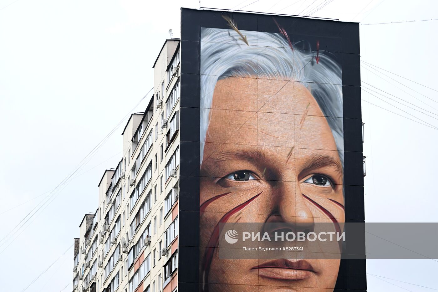 Муралы на фасадах жилых домов в Балашихе