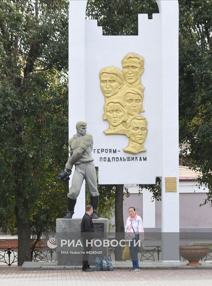 Повседневная жизнь в Мелитополе