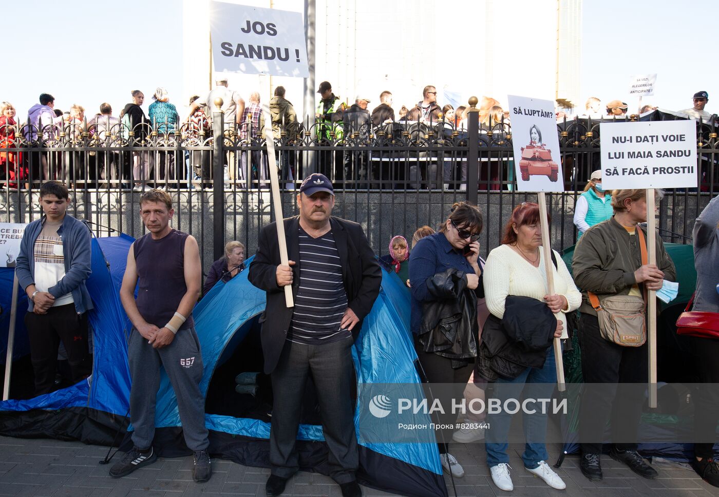 Антиправительственный митинг в Кишиневе