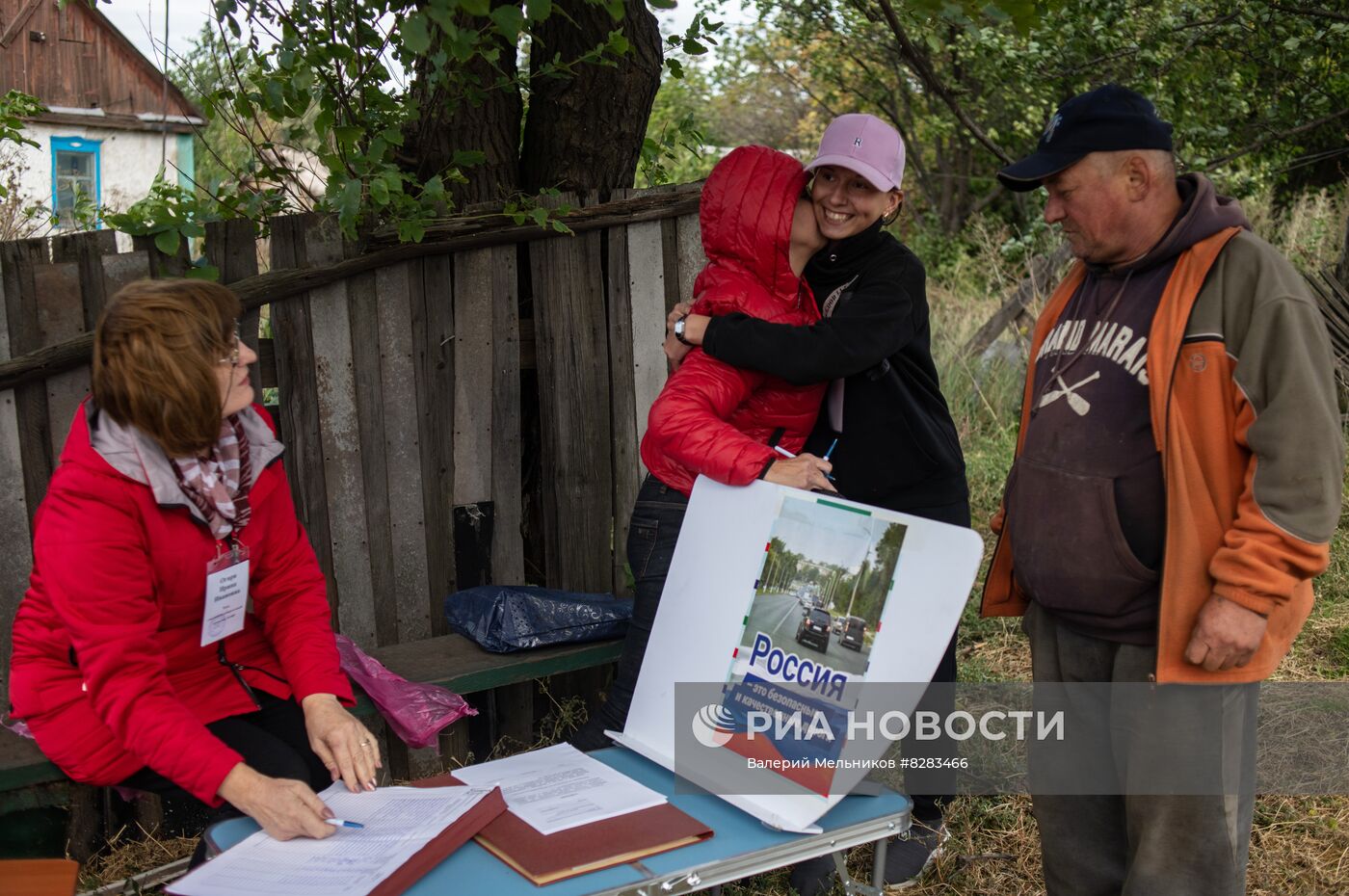 Референдумы о присоединении к России в ЛНР и ДНР