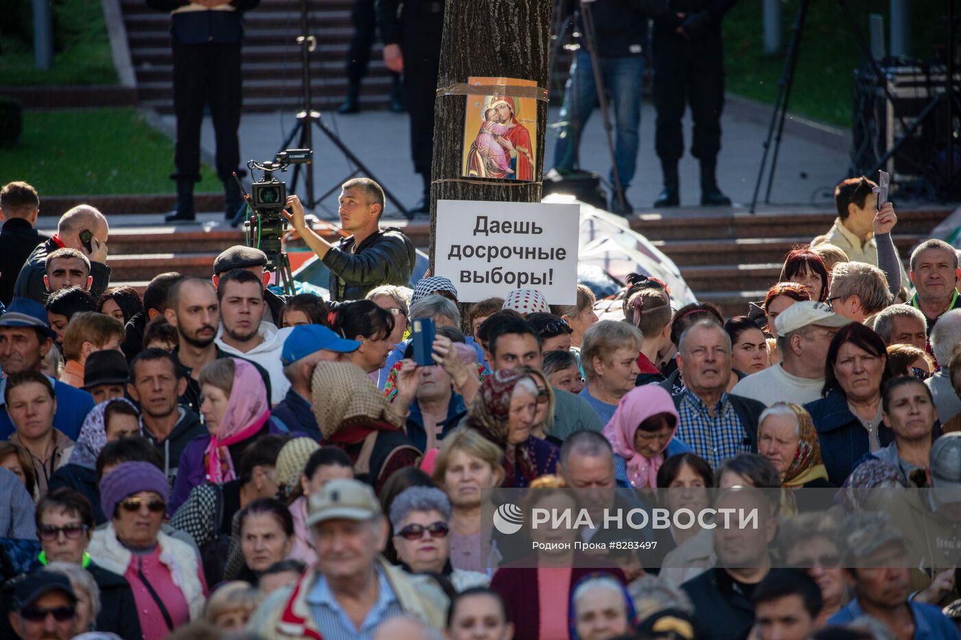 Антиправительственный митинг в Кишиневе