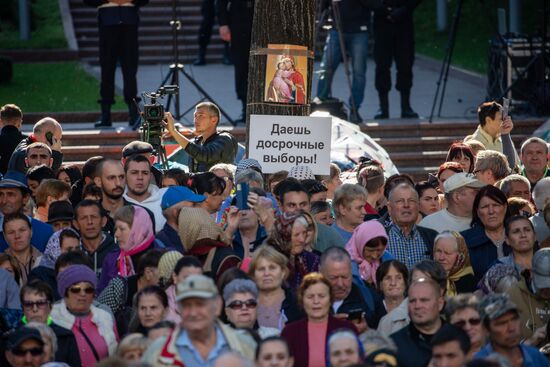 Антиправительственный митинг в Кишиневе