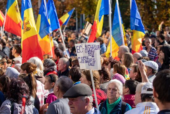 Антиправительственный митинг в Кишиневе