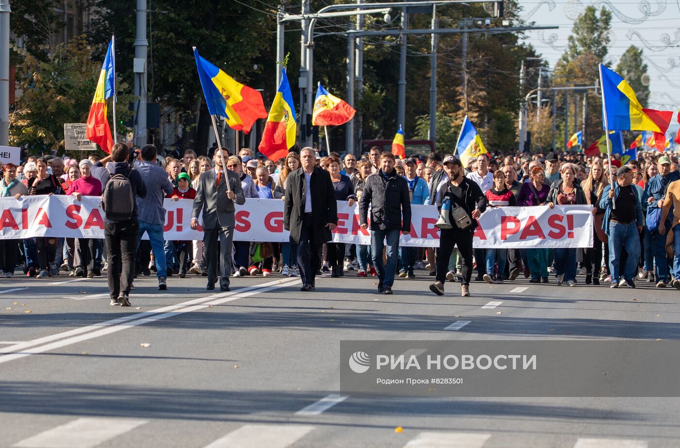 Антиправительственный митинг в Кишиневе