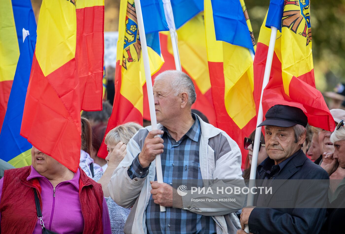 Антиправительственный митинг в Кишиневе