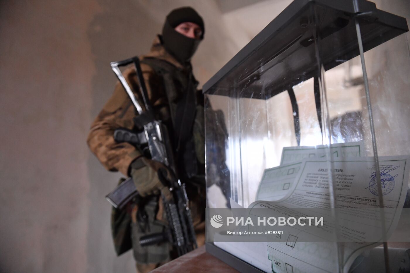 Референдумы о присоединении к России в ЛНР и ДНР