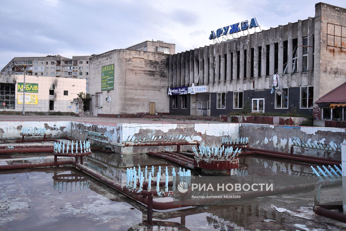 Повседневная жизнь в Лисичанске Луганской Народной Республики