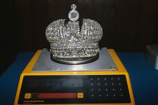 Алмазный фонд России