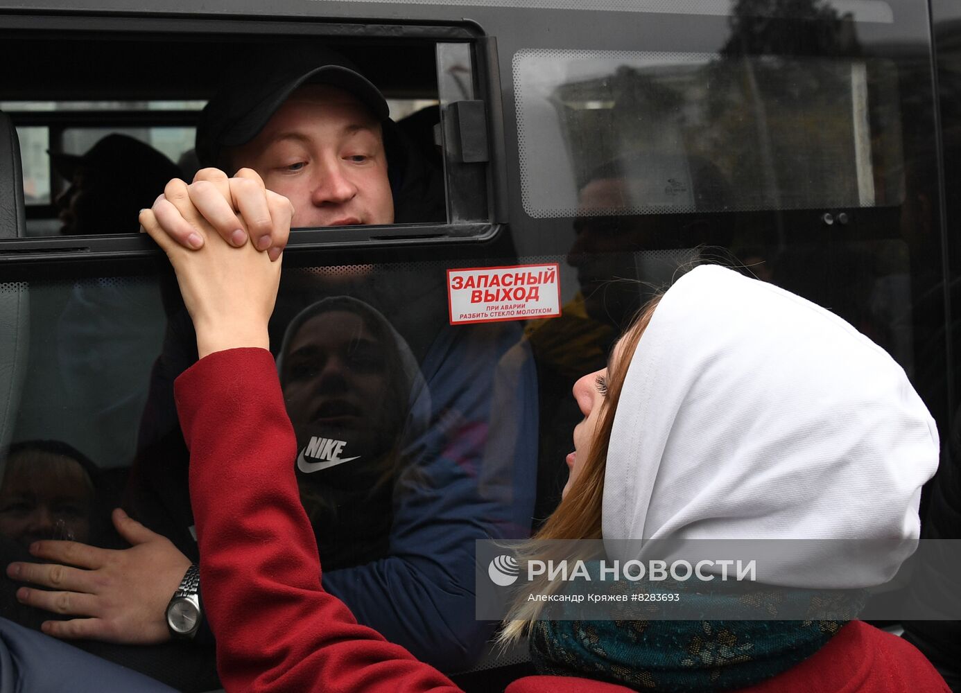 Частичная мобилизация в России