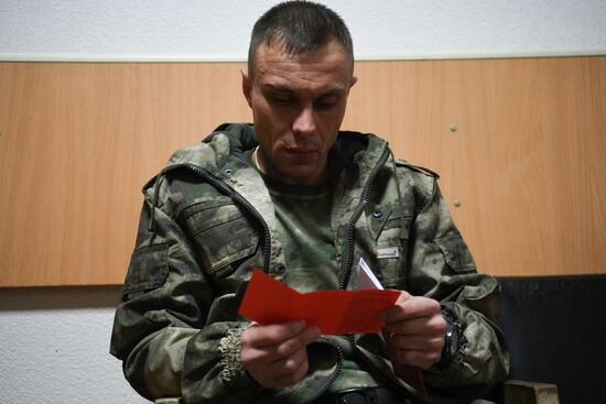 Частичная мобилизация в России