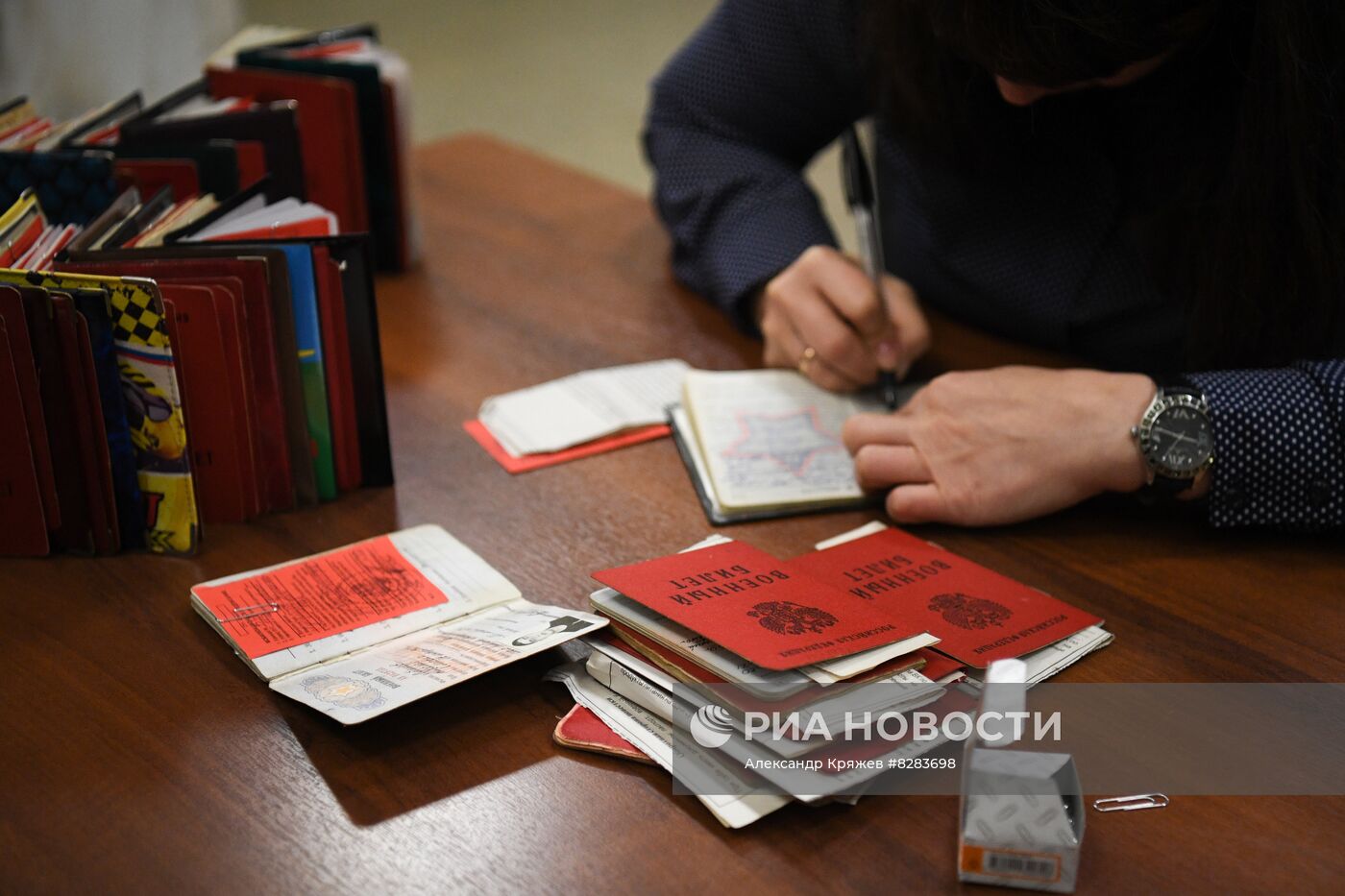 Частичная мобилизация в России