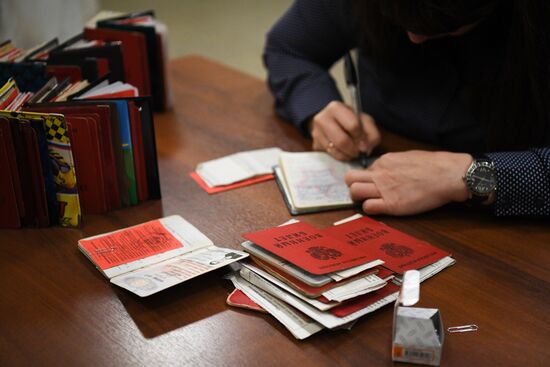 Частичная мобилизация в России