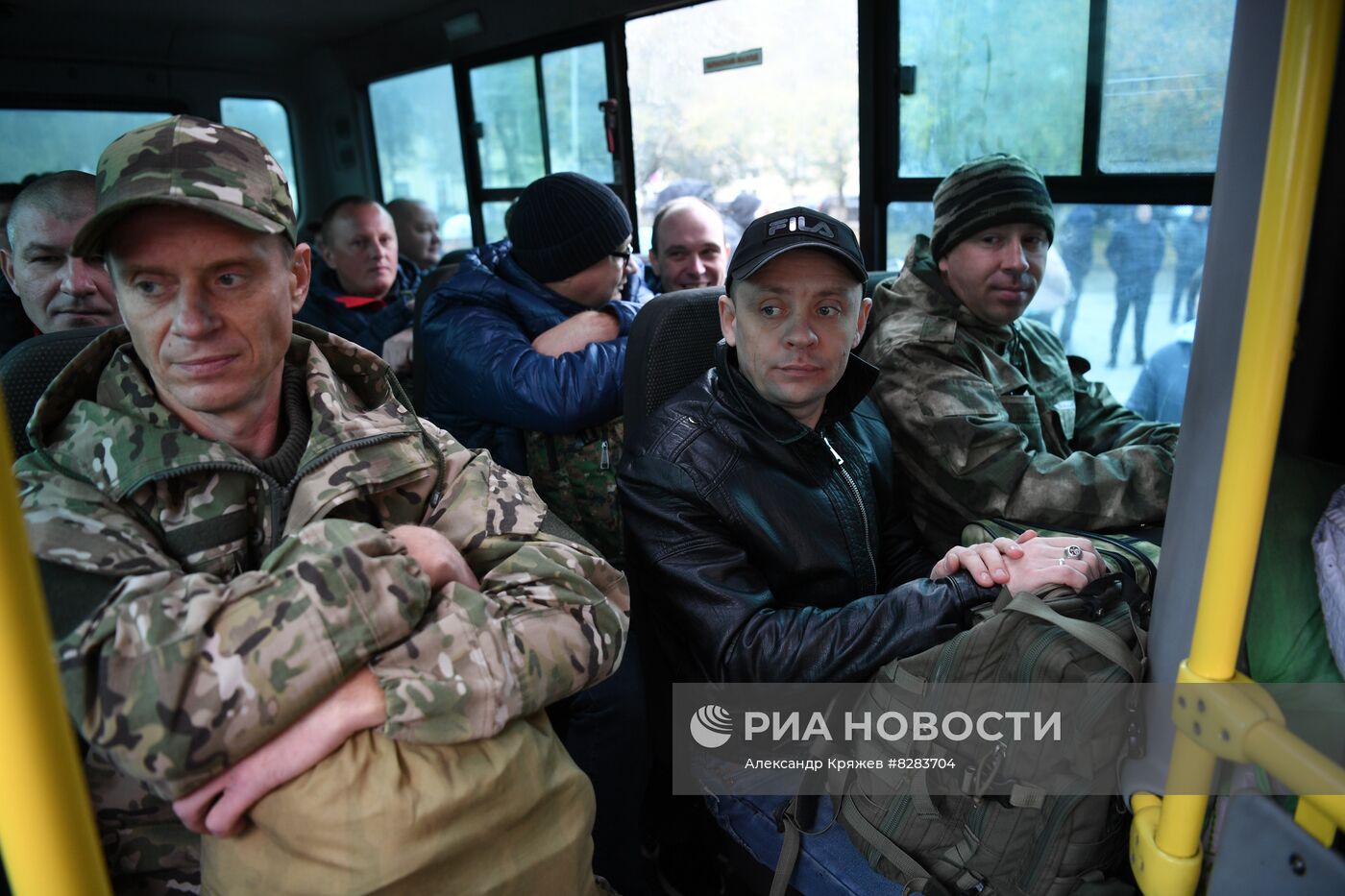 Частичная мобилизация в России