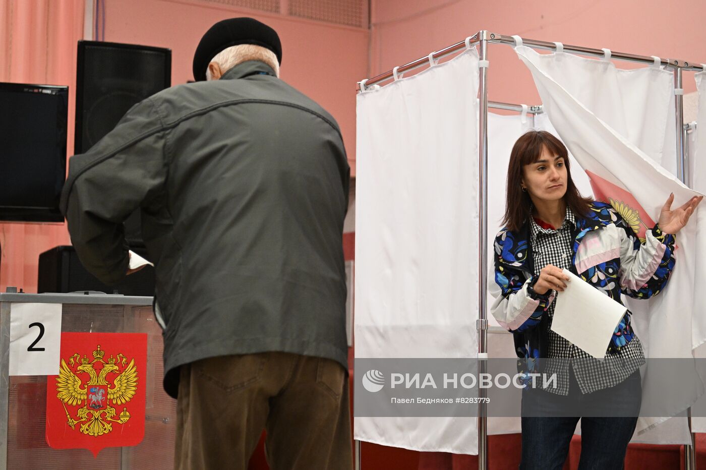 Голосование на референдумах о присоединении к РФ в городах России