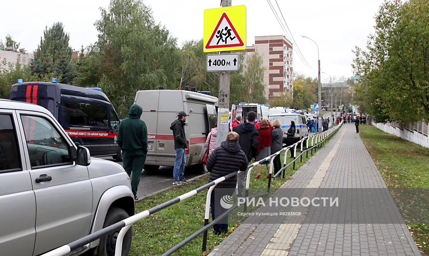 Стрельба в школе Ижевска