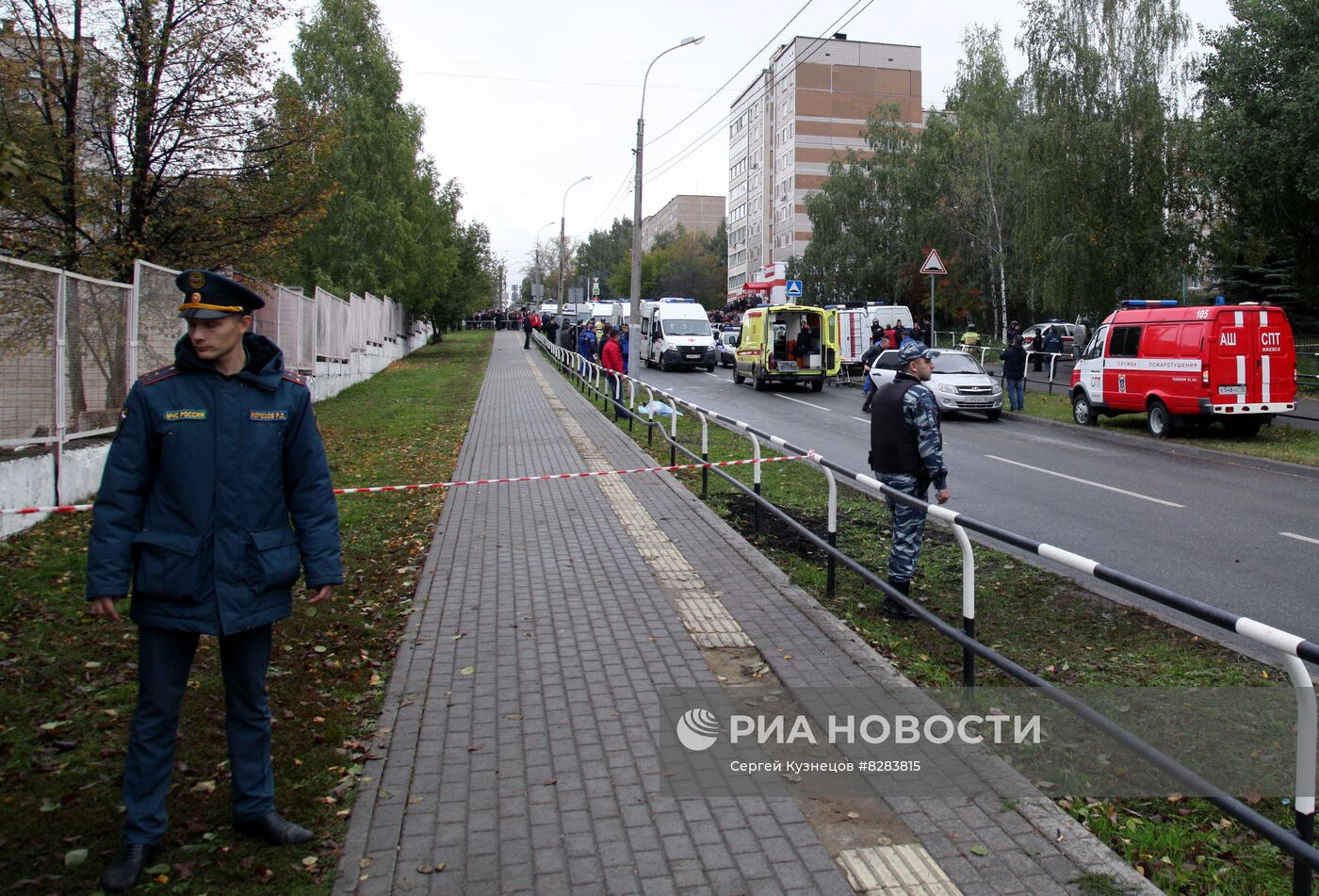 Стрельба в школе Ижевска