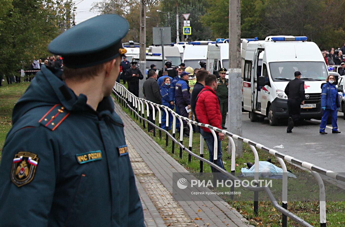 Стрельба в школе Ижевска