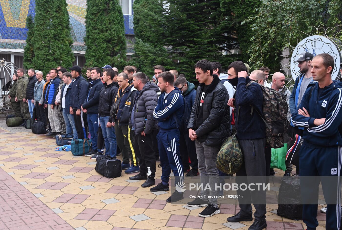 Частичная мобилизация в России